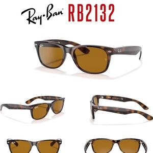 Ray-Ban Brown Swim Trunks